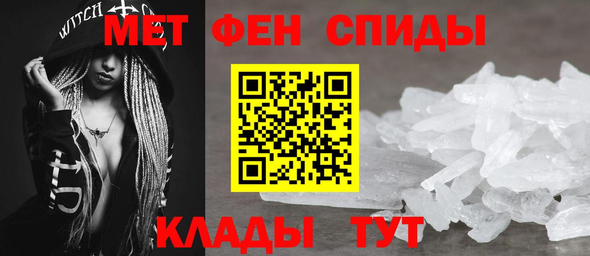 Amphetamine Premium Конаково