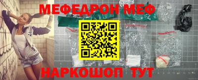 скорость Краснодар