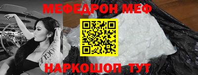 скорость Краснодар