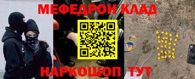 скорость Краснодар