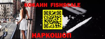 скорость Краснодар