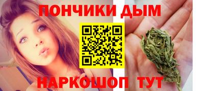 ГАЛЛЮЦИНОГЕННЫЕ ГРИБЫ Краснознаменск
