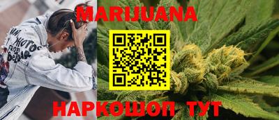 ПСИЛОЦИБИНОВЫЕ ГРИБЫ Краснокаменск