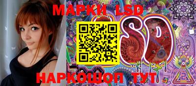 скорость Краснодар