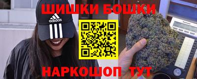 скорость Краснодар