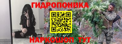 скорость Краснодар