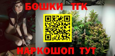 скорость Краснодар