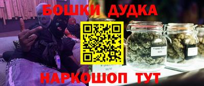кокаин VHQ Комсомольск-на-Амуре