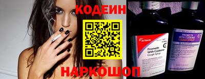 ГАЛЛЮЦИНОГЕННЫЕ ГРИБЫ Краснознаменск