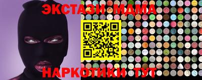 a pvp Коммунар