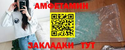 ГАЛЛЮЦИНОГЕННЫЕ ГРИБЫ Краснознаменск