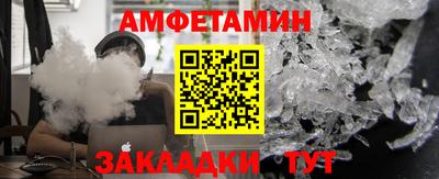 скорость Краснодар