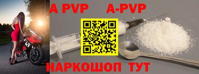 ГАЛЛЮЦИНОГЕННЫЕ ГРИБЫ Краснознаменск