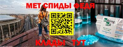 ПСИЛОЦИБИНОВЫЕ ГРИБЫ Краснокаменск