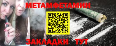 скорость Краснодар