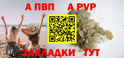 ГАЛЛЮЦИНОГЕННЫЕ ГРИБЫ Краснознаменск