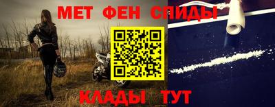 кокаин VHQ Комсомольск-на-Амуре