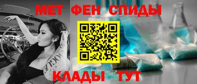 ПСИЛОЦИБИНОВЫЕ ГРИБЫ Краснокаменск