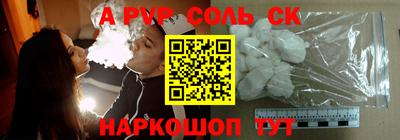 скорость Краснодар